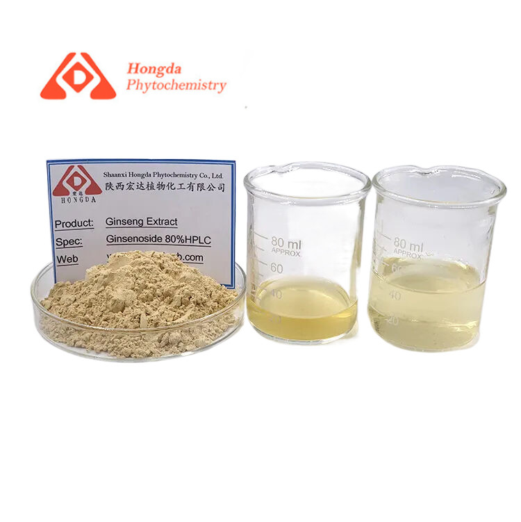 Natural Pure Herbal Extracted Ginseng Powder For Dry And Cool Place Storage