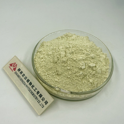 98% Food Grade Pure Plant Extract Bulk Luteolin Powder