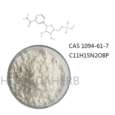 2 Years Expiry Date Nicotinamide Mononucleotide CAS 1094-61-7