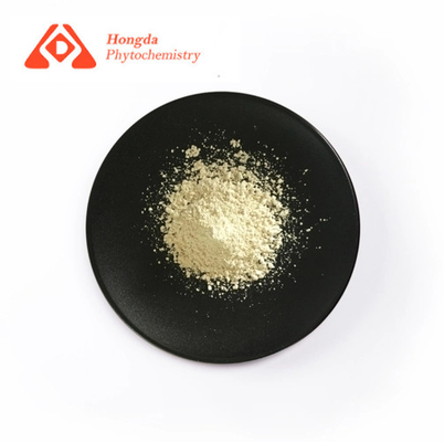 Fruit Peel Organic Hesperidin Powder Natural Plant Extract CAS 520-26-3