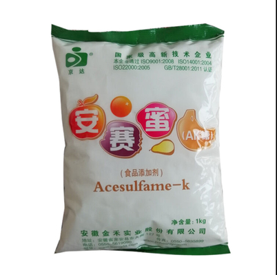 White Food Sweetener Acesulfame Powder Dry Storage  Nutritional Supplement