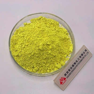 Natural Pure Coptis Chinensis Extract Berberine Powder HCL 98% 99% Water Soluble