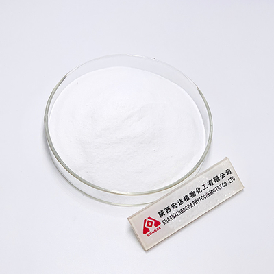 Pure Organic DIM Diindolylmethane / 3,3'-Diindolylmethane Powder CAS 1968-05-4