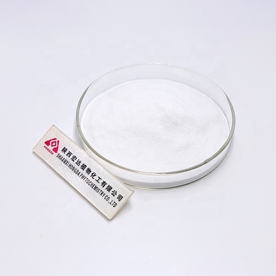 Pure Organic DIM Diindolylmethane / 3,3'-Diindolylmethane Powder CAS 1968-05-4