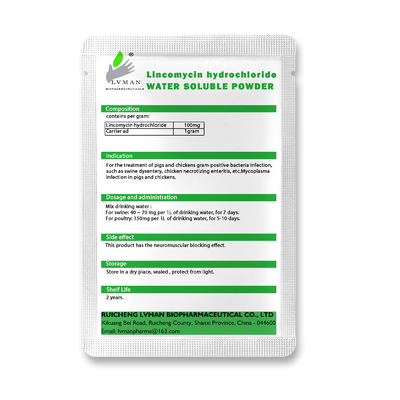 LINCOMYCIN HYDROCHLORIDE WATER SOLUBLE POWDER