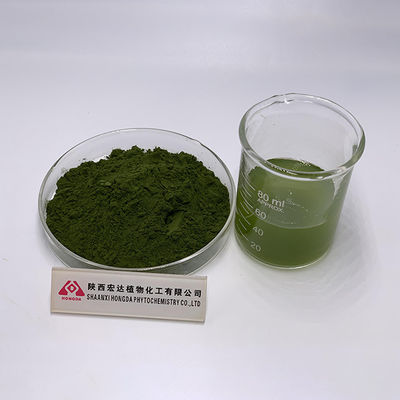 Natural Organic Chlorella Powder With 0g Dietary Fiber 0% Vitamin A And 2g Protein