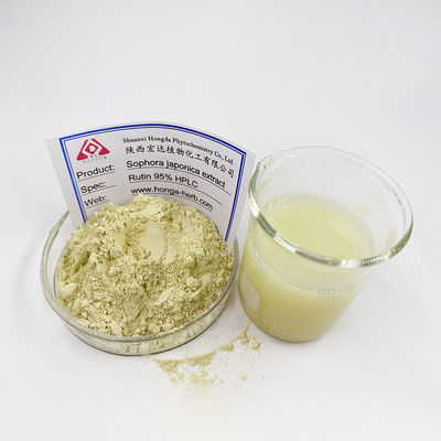 Yellow Quercetin High Purity Natural Plant Extracts Quercetin Powder Free Sample