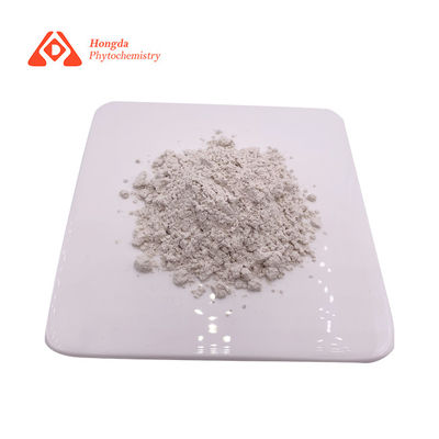 98% Griffonia Simplicifolia Seed Extract Powder 5-HTP 5-Hydroxytryptophan