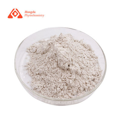 98% Griffonia Simplicifolia Seed Extract Powder 5-HTP 5-Hydroxytryptophan