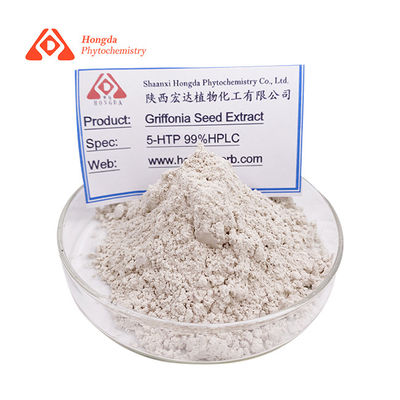 98% Griffonia Simplicifolia Seed Extract Powder 5-HTP 5-Hydroxytryptophan