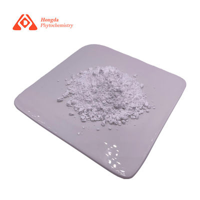 White Food Sweetener Acesulfame Powder Dry Storage  Nutritional Supplement