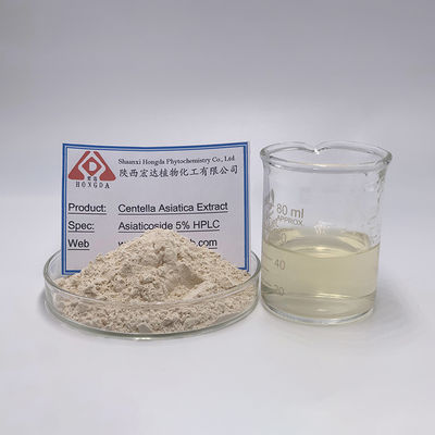 Scar Fading Centella Asiatica Extract CAS 1094-61-7 5%-90% Purity