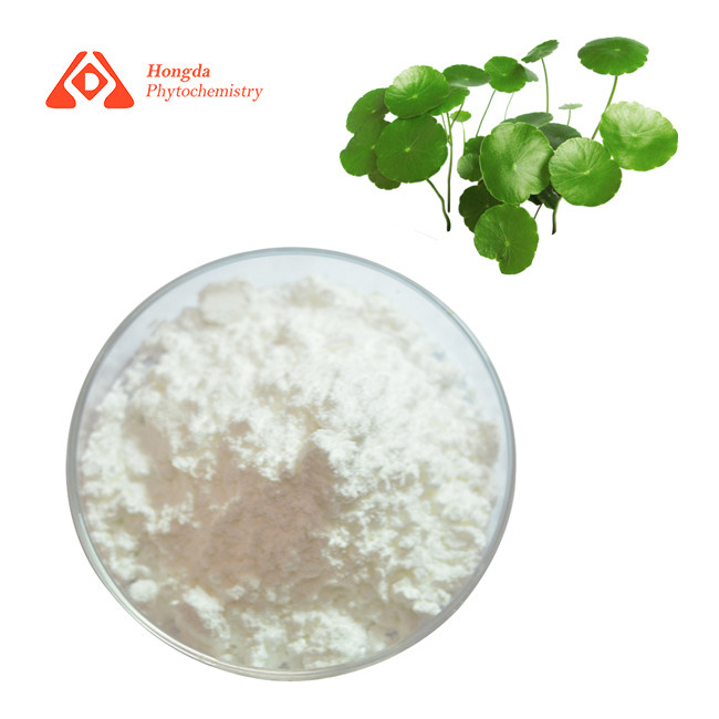 Organic Centella Asiatica Extract Madecassoside Powder Cosmetic Grade