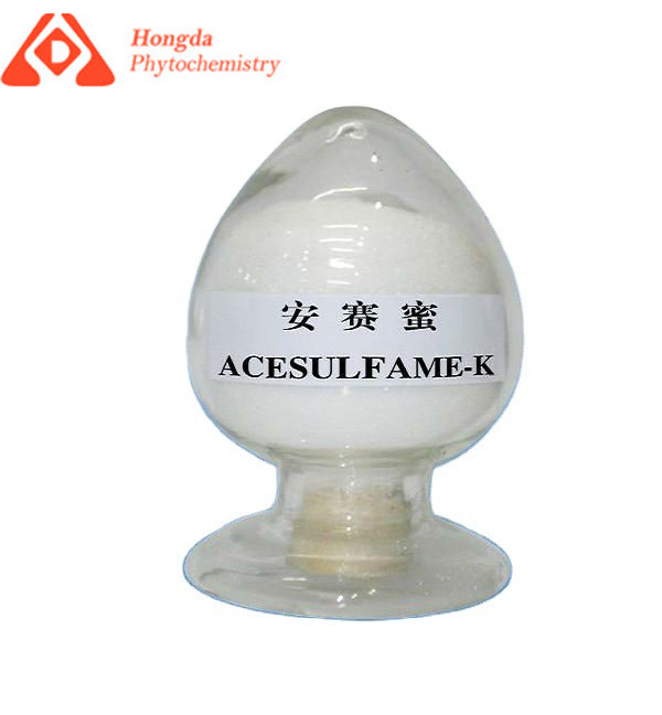 Dry Storage Food Additives Ingredients Acesulfame Powder For Baking