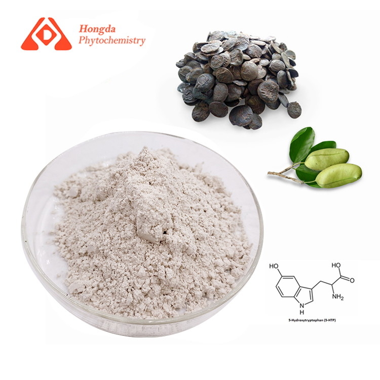 Griffonia Seed Extract 5-Hydroxytryptophan Powder For Health Care