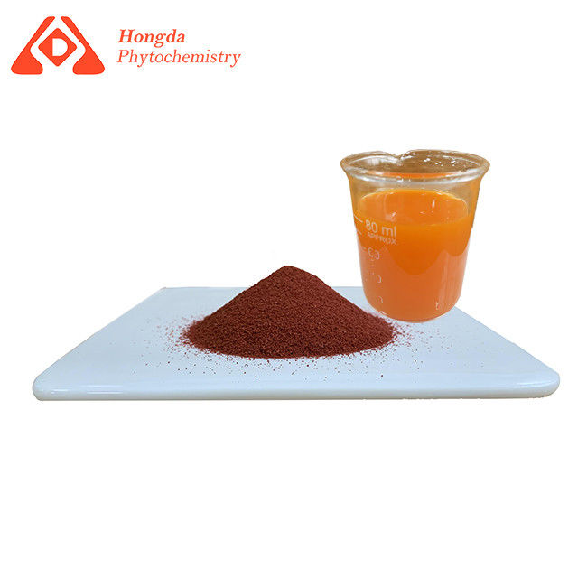 CAS 7235-40-7 Pure Plant Extract 10% 20% 30% Food Colorant Beta Carotene Powder