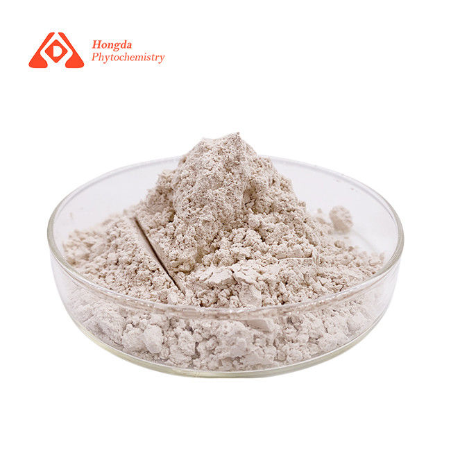 Grey White 5 HTP Bulk Powders CAS56-69-9 HPLC Testing Method