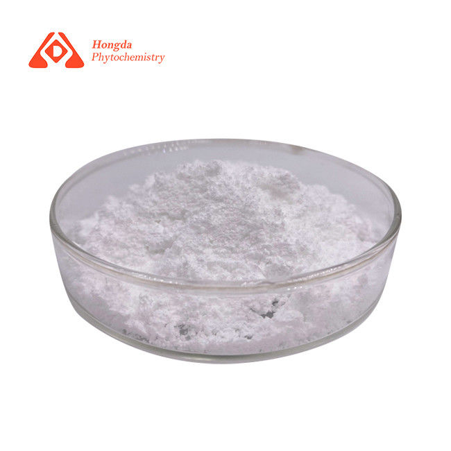 β Nicotinamide Mononucleotide NMN Supplement Powder C11H15N2O8P