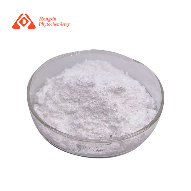 Food Grade Bulk Myo Inositol Powder Anti Oxidant Ingredients CAS 87-89-8