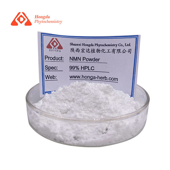 Bulk Powder NMN Nicotinamide Mononucleotide Pure Raw Material CAS 1094-61-7