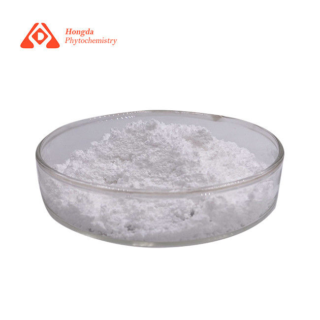 Pure NMN Bulk Powder Anti Aging Health Care Grade C11H15N2O8P