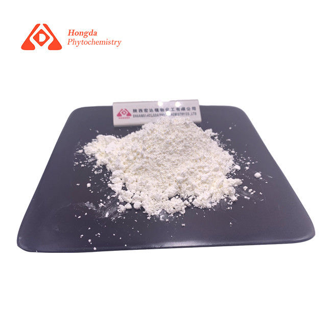 Cas 1135-24-6 Ferulic Acid Powder 98% 99% Natural Antioxidant Ingredient HPLC Method