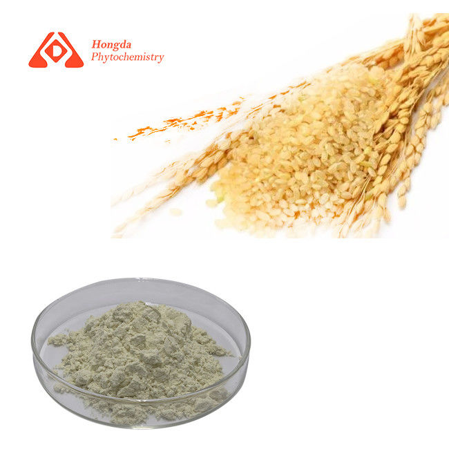 Rice Bran Extract Ferulic Acid Powder CAS 1135-24-6 99% Purity KOSHER Approved