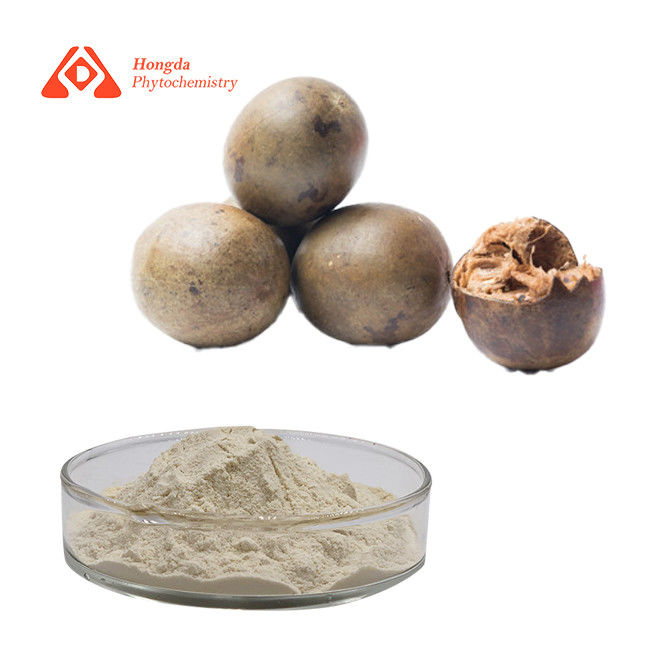Mogroside V Monk Fruit Extract Powder Sweetener 50% Food Grade
