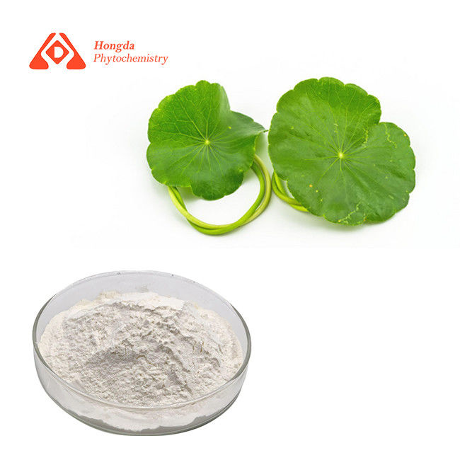 Scar Fading Centella Asiatica Extract CAS 1094-61-7 5%-90% Purity