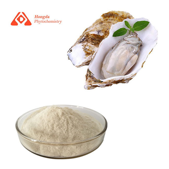 99% Purity Food Grade Oyster Extract Oyster Peptide Arginine Taurine