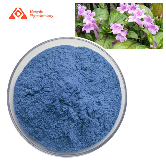 Pure Natural Indigo Naturalis Extract Natural Blue Colorant Food Grade