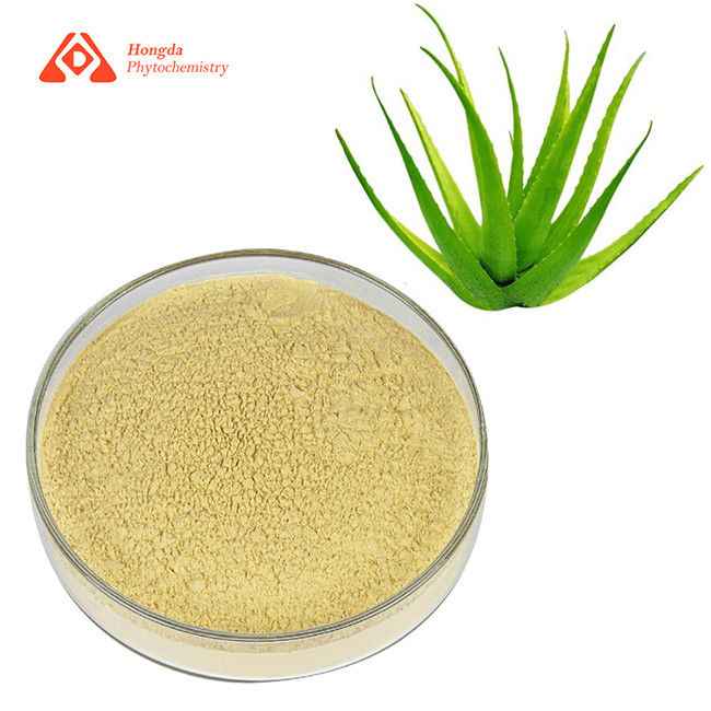 HPLC Method Aloe Vera Extract Aloin 98%  CAS 1415-73-2 Yellow Powder 80 Mesh