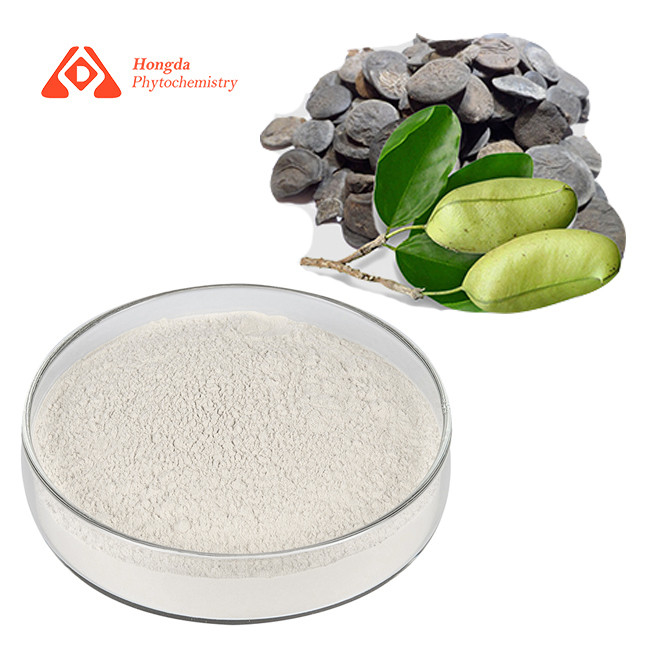 Powdered Griffonia Seed Extract With Low Lead≤2ppm And Loss On Drying≤5.0%