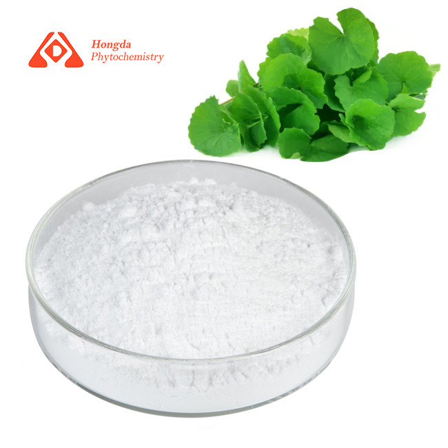 Anti Inflammatory 90% Asiaticoside Powder Pure Gotu Kola Extract