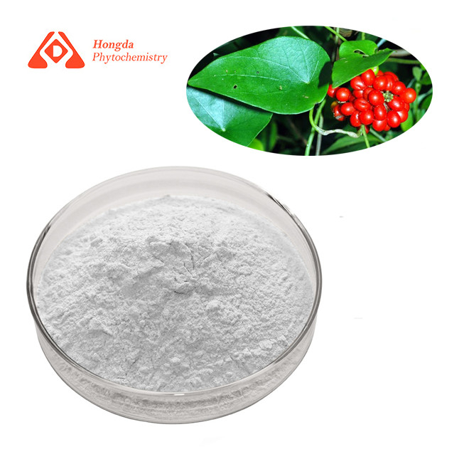 Pure Natural Stephania Japonica Extract Cepharanthin 98% HPLC