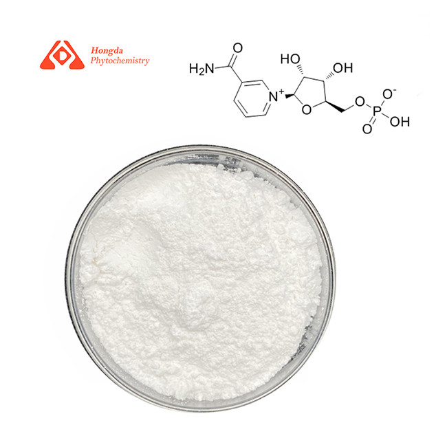 CAS 1094-61-7 Food Grade NMN Nicotinamide Mononucleotide Powder 99%