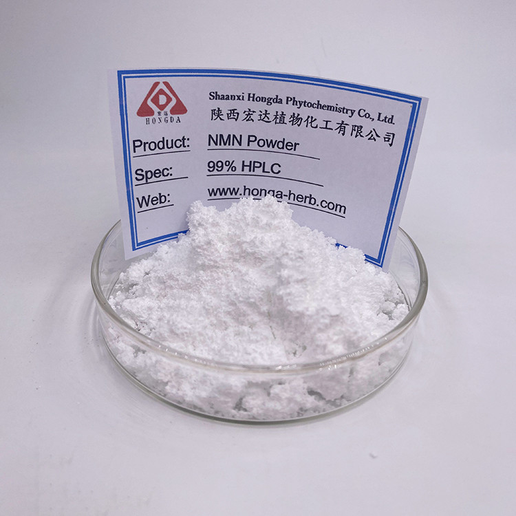 Beta-Nicotinamide Mononucleotide NMN Bulk Powder 334.22 Molecular Weight