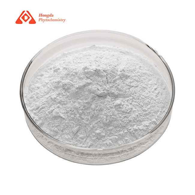 Cosmetic Grade Pure Allantoin Powder 99% CAS 97-59-6